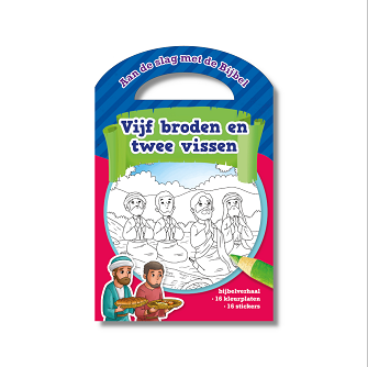 Vijf broden en twee vissen
