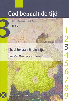 God bepaalt de tijd - 3. God bepaalt de